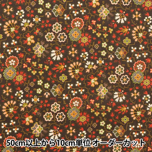 [De la quantité 5] Tissu "Liberty House Oblivati ​​Alasta Fel City 3632227-22BT" Liberté Japon