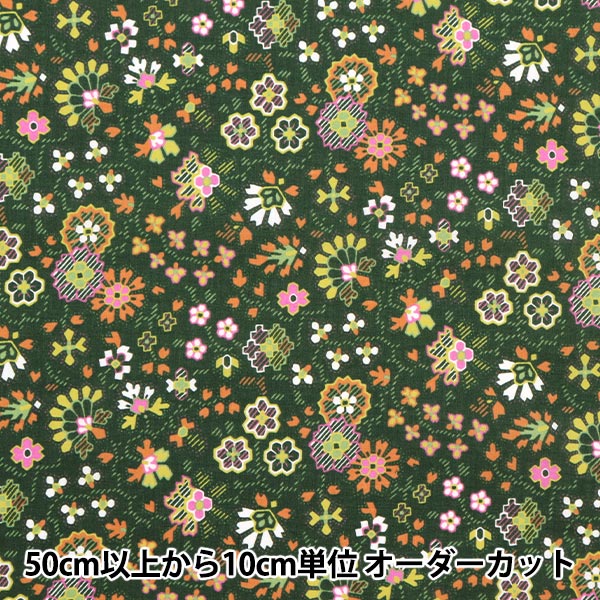 [De la quantité 5] Tissu "Liberty House Oblivati ​​Alasta Felicity 3632227-22CT" Liberté Japon