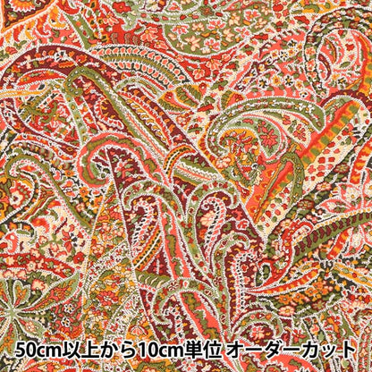 [수량 5에서] 천・원단 "Liberty House Oblivati ​​Dana Shamin 3632229-22ct" 리버티 일본