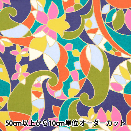 [From quantity 5] Fabric "Liberty House Oblivati ​​Cho's Paisley 3632231-22CT" Liberty Japan