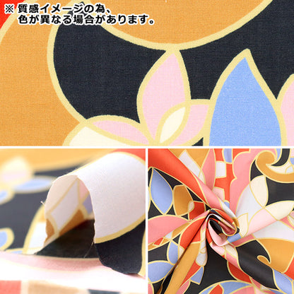 [수량 5에서] 천・원단 "Liberty House Oblivati ​​Cho 's Paisley 3632231-22ct" 리버티 일본