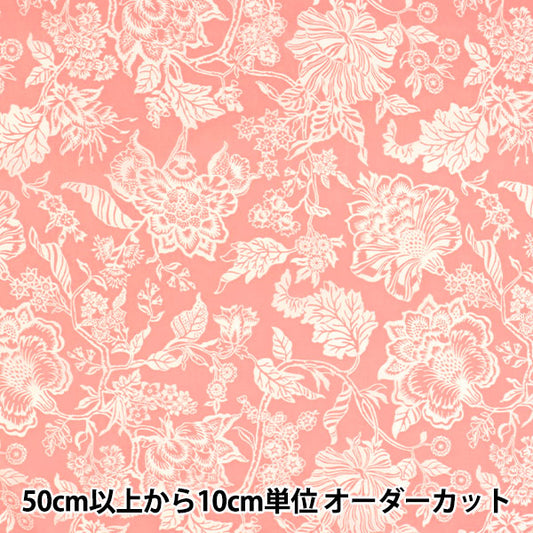 [來自數量5] 織物 "Liberty House Oblivati Christel Silhouette 3632234-22CT" 日本自由