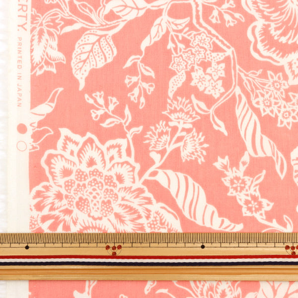 [De la cantidad 5] Tela "Liberty House Oblivati ​​Christel Silhouette 3632234-22CT" Libertad Japón