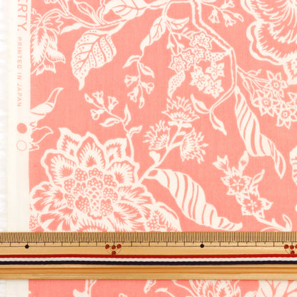 [De la cantidad 5] Tela "Liberty House Oblivati ​​Christel Silhouette 3632234-22CT" Libertad Japón