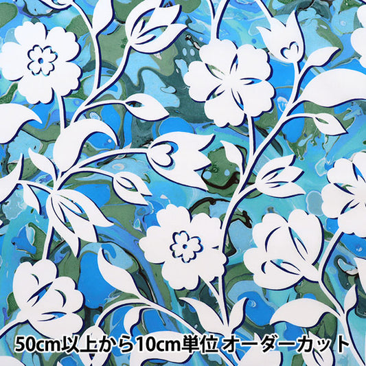 [來自數量5] 織物 "Liberty House Oblivati花卉大理石3632235-22bt" 日本自由