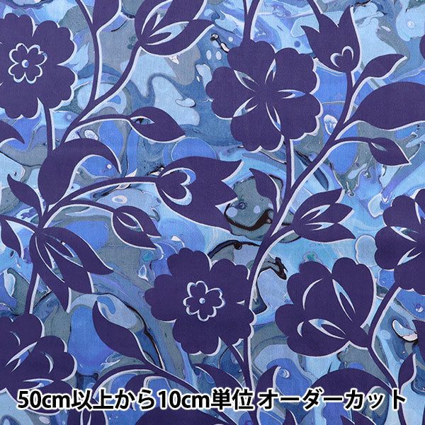 [來自數量5] 織物 "Liberty House Oblivati花卉大理石3632235-22CT" 日本自由