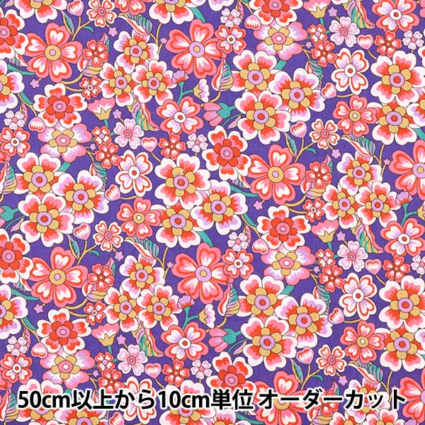 [De la cantidad 5] Tela "Liberty House Oblivati ​​Anoki Rose 3632237-22at" Libertad Japón