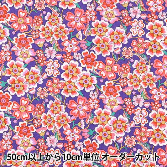 [來自數量5] 織物 "Liberty House Oblivati Anoki Rose 3632237-22AT" 日本自由