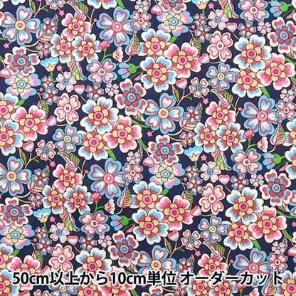 [De la cantidad 5] Tela "Liberty House Oblivati ​​Anoki Rose 3632237-22BT" Libertad Japón