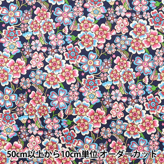 [來自數量5] 織物 "Liberty House Oblivati Anoki Rose 3632237-22bt" 日本自由