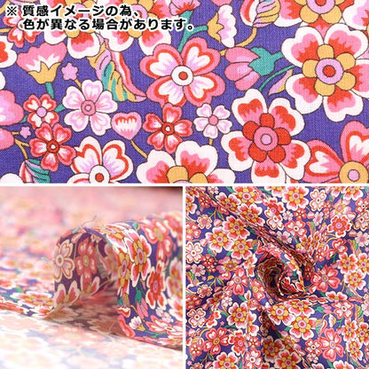 [De la cantidad 5] Tela "Liberty House Oblivati ​​Anoki Rose 3632237-22BT" Libertad Japón