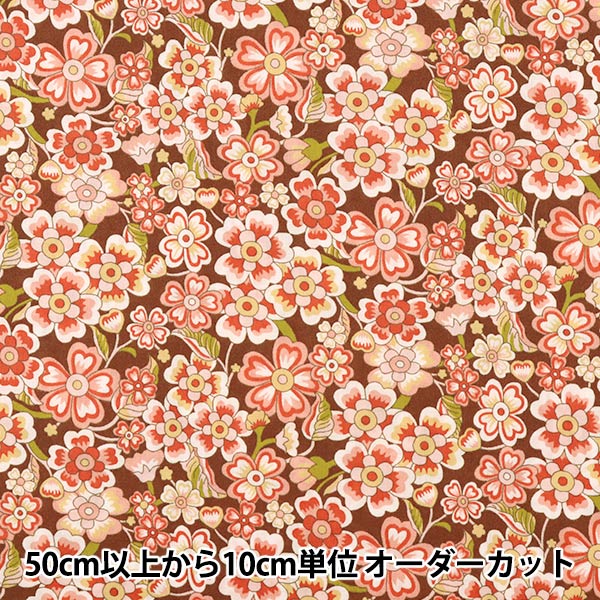[De la cantidad 5] Tela "Liberty House Oblivati ​​Anoki Rose 3632237-22CT" Libertad Japón