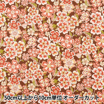 [De la cantidad 5] Tela "Liberty House Oblivati ​​Anoki Rose 3632237-22CT" Libertad Japón