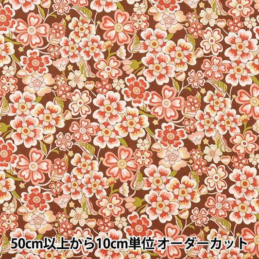 [來自數量5] 織物 "Liberty House Oblivati Anoki Rose 3632237-22ct" 日本自由