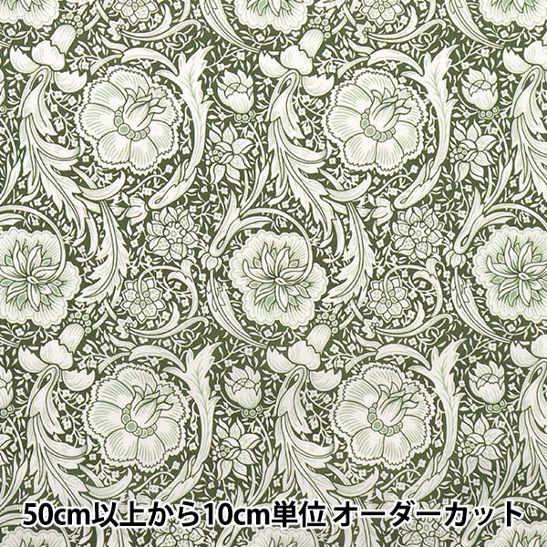 [來自數量5] 織物 "Liberty House Oblivati罰款廳1222201-P22C" 日本自由