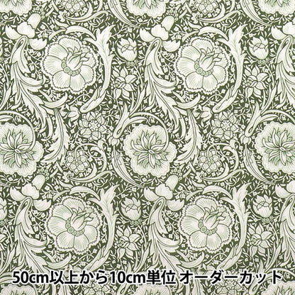 [來自數量5] 織物 "Liberty House Oblivati罰款廳1222201-P22C" 日本自由