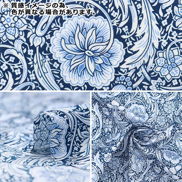 [來自數量5] 織物 "Liberty House Oblivati罰款廳1222201-P22C" 日本自由