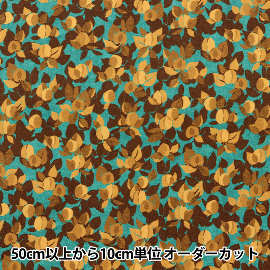 [來自數量5] 織物 "Liberty House Oblivati Debonchair Berry 1222205-P22A" 日本自由