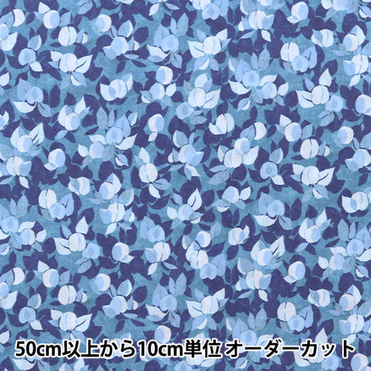 [來自數量5] 織物 "Liberty House Oblivati Debonchair Berry 1222205-P22B" 日本自由