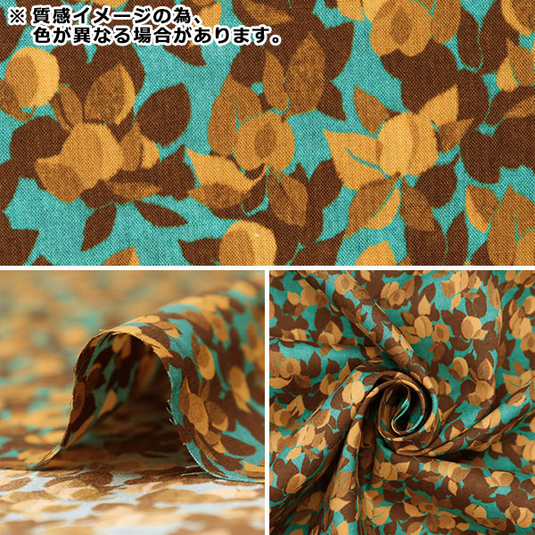 [De la cantidad 5] Tela "Liberty House Oblivati ​​Debonchair Berry 1222205-P22C" Libertad Japón