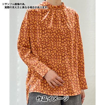 [De la cantidad 5] Tela "Liberty House Oblivati ​​Debonchair Berry 1222205-P22C" Libertad Japón