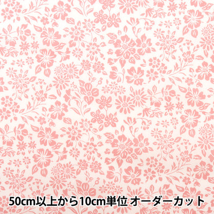 [From quantity 5] Fabric "Liberty House Oblivati ​​Anabella Barlet 1222208-P22A" Liberty Japan