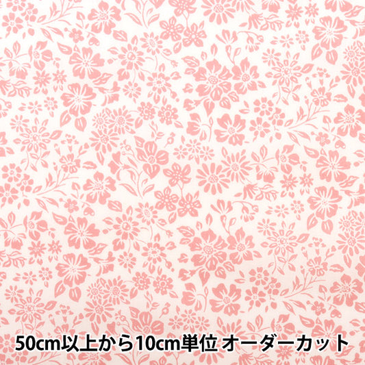 [From quantity 5] Fabric "Liberty House Oblivati ​​Anabella Barlet 1222208-P22A" Liberty Japan