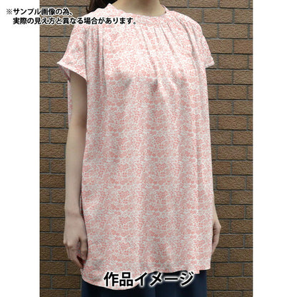 [From quantity 5] Fabric "Liberty House Oblivati ​​Anabella Barlet 1222208-P22A" Liberty Japan