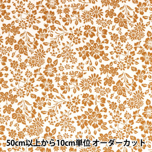 [From quantity 5] Fabric "Liberty House Oblivati ​​Anabella Barlet 1222208-P22B" Liberty Japan