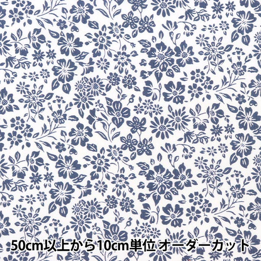 [From quantity 5] Fabric "Liberty House Oblivati ​​Anabella Barlet 1222208-P22C" Liberty Japan