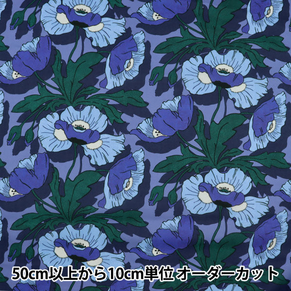 [Dalla quantità 5] Tessuto "Liberty House Oblivi Butterfield Poppy 3632201-22BT" Liberty Giappone