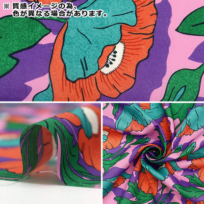 [Dalla quantità 5] Tessuto "Liberty House Oblivi Butterfield Poppy 3632201-22BT" Liberty Giappone