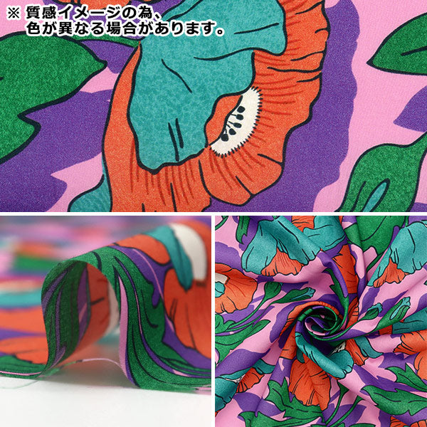 [Из количества 5] Ткань "Liberty House Oblivi Butterfield Poppy 3632201-22CT" Свобода Япония