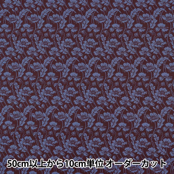 [Из количества 5] Ткань "Liberty House Oblivatutu Uet 3632202-22at" Свобода Япония