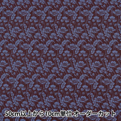 [Из количества 5] Ткань "Liberty House Oblivatutu Uet 3632202-22at" Свобода Япония