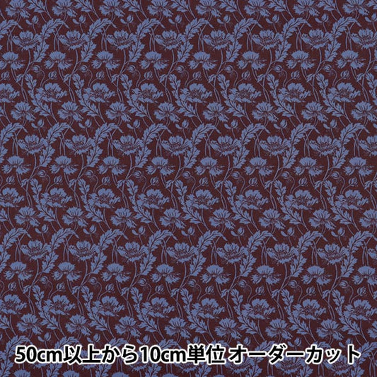 [來自數量5] 織物 "Liberty House Oblivatutu UET 3632202-22AT" 日本自由