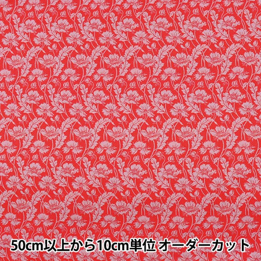 [From quantity 5] Fabric "Liberty House Oblivatutu Uet 3632202-22BT" Liberty Japan