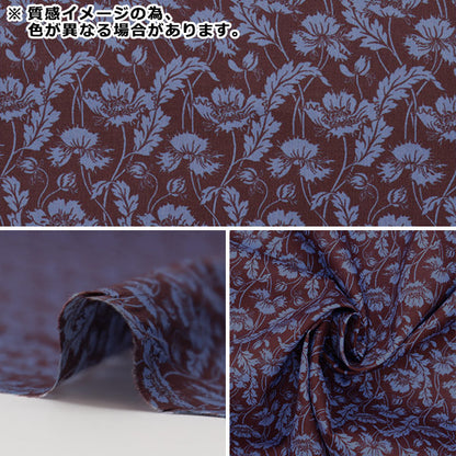 [From quantity 5] Fabric "Liberty House Oblivatutu Uet 3632202-22BT" Liberty Japan