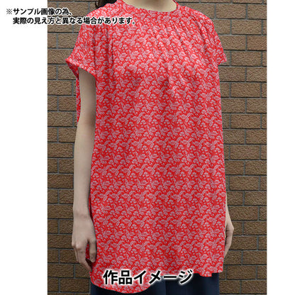 [From quantity 5] Fabric "Liberty House Oblivatutu Uet 3632202-22BT" Liberty Japan