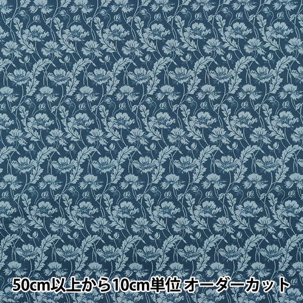 [Из количества 5] Ткань "Liberty House Oblivatutu UET 3632202-22CT" Свобода Япония