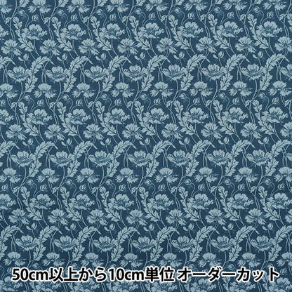 [Из количества 5] Ткань "Liberty House Oblivatutu UET 3632202-22CT" Свобода Япония