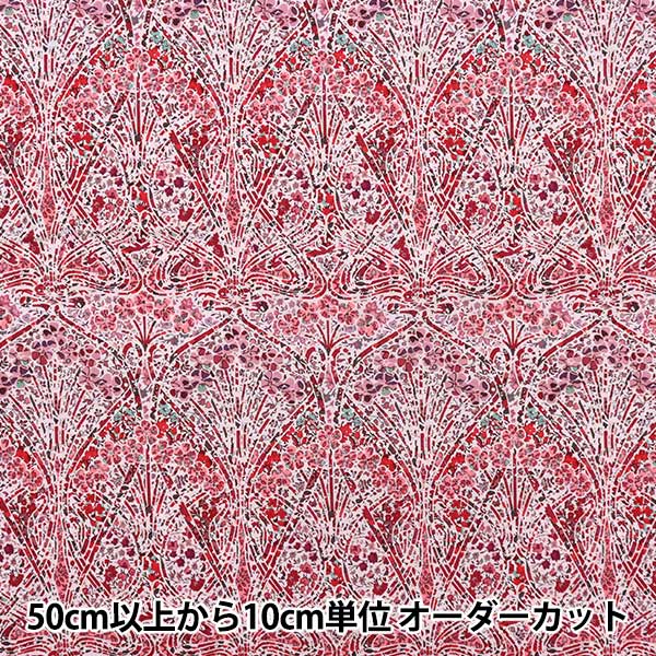 [From quantity 5] Fabric "Liberty House Oblivati ​​Ironus Blossom 3632209-22CT" Liberty Japan