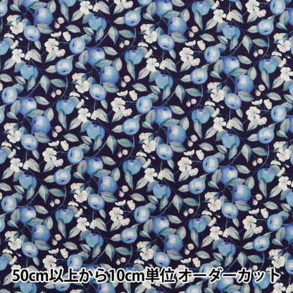 [수량 5에서] 천・원단 "Liberty House Oblivaton Erwinton Orchard 3632211-22CT" 리버티 일본