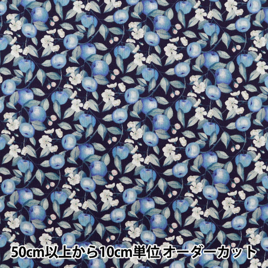 [來自數量5] 織物 "自由之家Oblivaton Erwinton Orchard 3632211-22CT" 日本自由