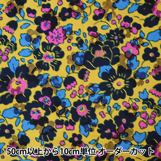 [From quantity 5] Fabric "Liberty House of Rivetzy Shadow 3632217-22AT" Liberty Japan