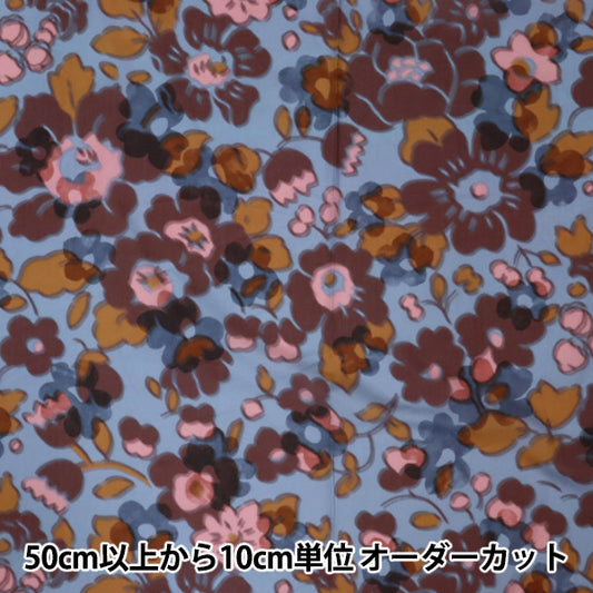 [From quantity 5] Fabric "Liberty House Oblivetzy Shadow 3632217-22CT" Liberty Japan