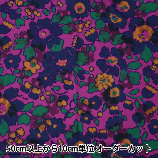 [From quantity 5] Fabric "Liberty House Oblivati ​​Betzy Shadow 3632217-SD22C" Liberty Japan