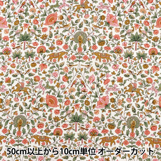 [來自數量5] 織物 "Liberty House Oblivati Imlan 3632238-22AT" 日本自由