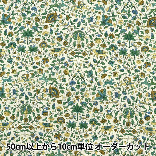 [From quantity 5] Fabric "Liberty House Oblivati ​​Imlan 3632238-22CT" Liberty Japan
