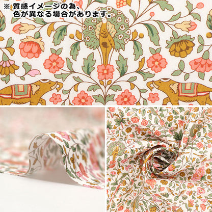 [수량 5에서] 천・원단 "Liberty House Oblivati ​​Imlan 3632238-22ct" 리버티 일본